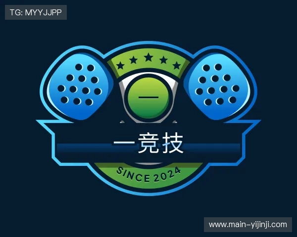 关于一竞技官方网站